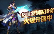 天下无双传奇官网单纯观察法师心灵召唤？